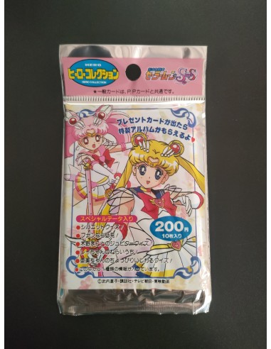 Booster Sailor Moon Hero Collection 1995 les muscles