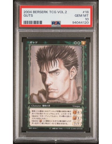 GUTS BERSERK TCG VOL.2 KONAMI 2004 - PSA 10 hantent personnes