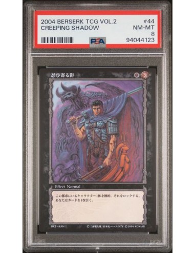 CREEPING SHADOW BERSERK TCG VOL.2 KONAMI 2004 - PSA 8 Découvrez la collection