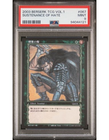 SUSTENANCE OF HATE BERSERK TCG VOL.1 KONAMI 2004 - PSA 9 brillant des détails fins