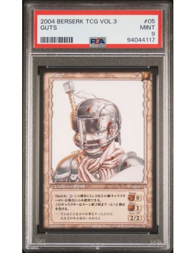 GUTS BERSERK TCG VOL.3 KONAMI 2004 - PSA 9 votre