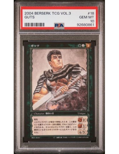 GUTS BERSERK TCG VOL.3 KONAMI 2004 - PSA 10 JUSQU'A -70%! 