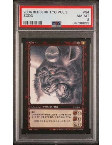 ZODD BERSERK TCG VOL.1 KONAMI 2004 - PSA 8 Fin de série