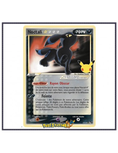 Carte Pokémon Noctali Star 17/17 - Célébrations 25 ans paiement sécurisé