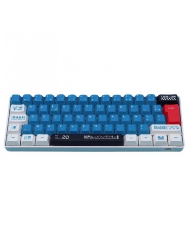 Keycaps azerty EV-00 sur le site 