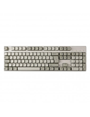 Keycaps AZERTY Vintage gris Par le système avancé 