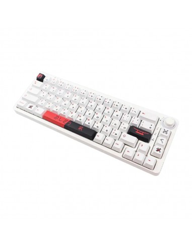 Keycaps QWERTY Samourai Comparez et commandez 