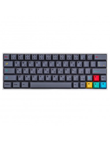 Keycaps QWERTY PlayStation pas cheres