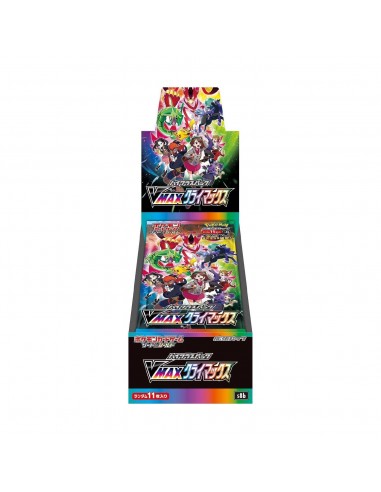 Display 10 boosters Pokémon VMAX Climax (s8b) 🇯🇵 Comment ça marche