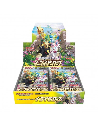 Display 30 boosters Pokémon Eevee Heroes (s6a) 🇯🇵 le des métaux précieux