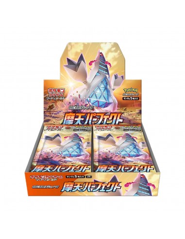 Display 30 boosters Pokémon Towering Perfection (s7D) 🇯🇵 basket pas cher