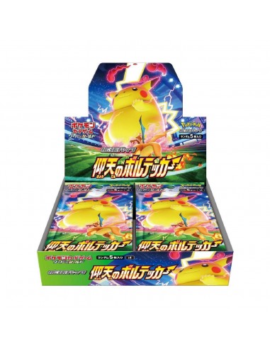 Display 30 boosters Pokémon Amazing Volt Tackle (s4) 🇯🇵 solde