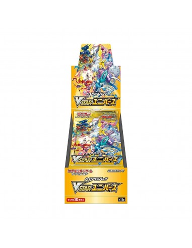 Display 10 boosters Pokémon VSTAR Universe (s12a) 🇯🇵 50% de réduction en Octobre 2024