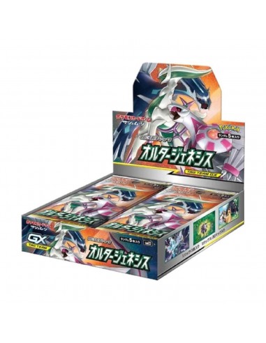 Display 30 boosters Pokémon Alter Genesis (sm12) 🇯🇵 vous aussi creer 