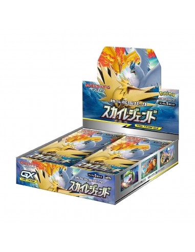 Display 30 boosters Pokémon Sky Legend (sm10b) 🇯🇵 Fin de série