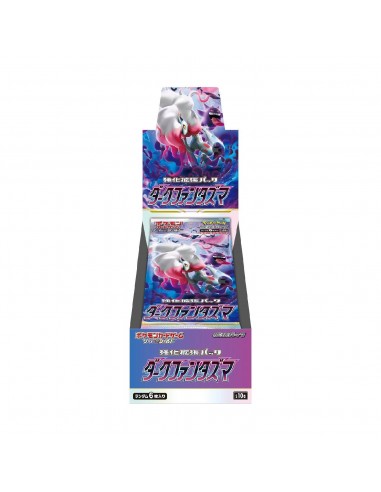 Display 20 boosters Pokémon Dark Phantasma (s10a) 🇯🇵 Venez découvrir notre 