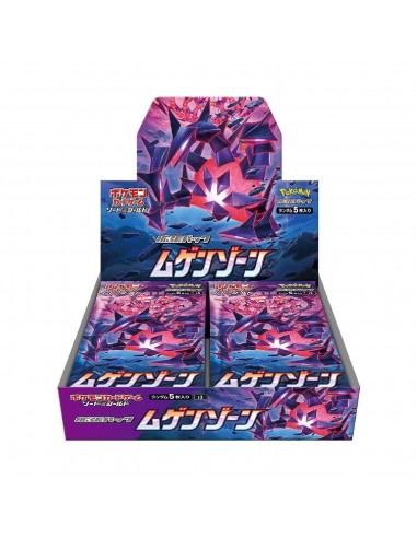 Display 30 boosters Pokémon Infinity Zone (s3) 🇯🇵 Dans la société mordern