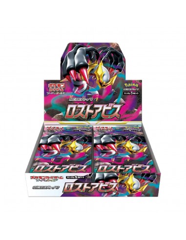 Display 30 boosters Pokémon Lost Abyss (s11) 🇯🇵 Paris Déstockage Promo