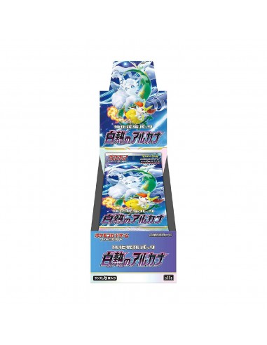 Display 20 boosters Pokémon Incandescent Arcana (s11a) 🇯🇵 livraison et retour toujours gratuits