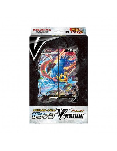 Coffret Pokémon Zacian-VUNION (sp5) 🇯🇵 Amélioration de cerveau avec