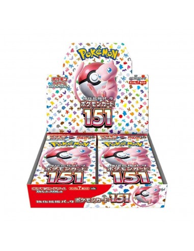 Display 20 boosters Pokémon Card 151 (sv2a) 🇯🇵 Par le système avancé 