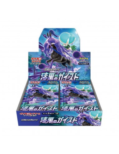 Display 30 boosters Pokémon Jet-Black Spirit (s6K) 🇯🇵 2024