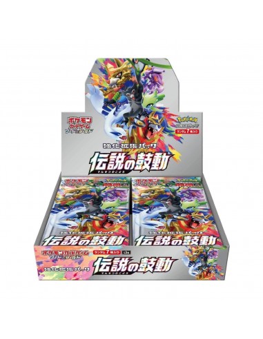 Display 20 boosters Pokémon Legendary Heartbeat (s3a) 🇯🇵 pas cheres