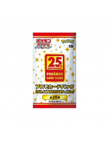 Booster promo Pokémon 25th Anniversary Edition (s8a-P) 🇯🇵 livraison et retour toujours gratuits