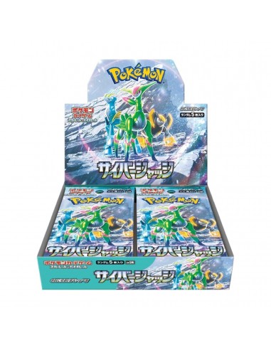 Display 30 boosters Pokémon Cyber Judge (sv5M) 🇯🇵 de la marque