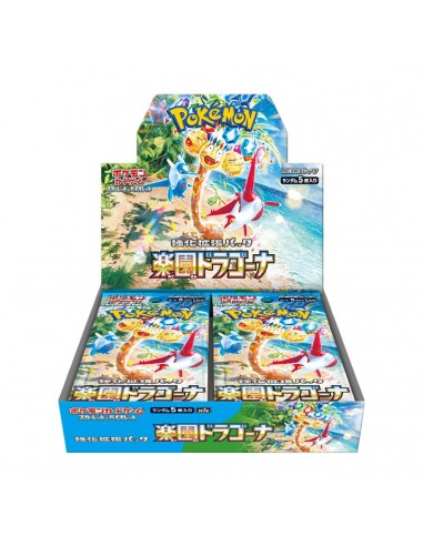 Display 30 boosters Pokémon Paradise Dragona (sv7a) 🇯🇵 2 - 3 jours ouvrés.