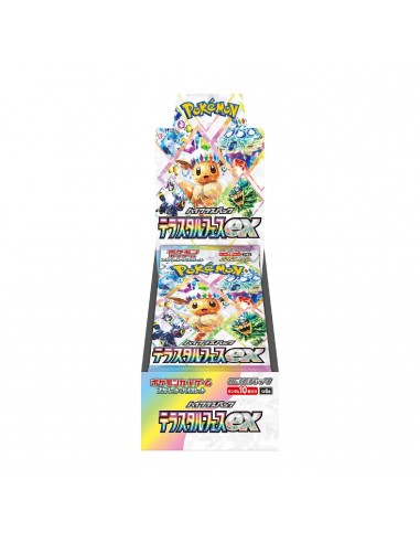 Display 10 boosters Pokémon Terastal Festival ex (sv8a) 🇯🇵 les ctes